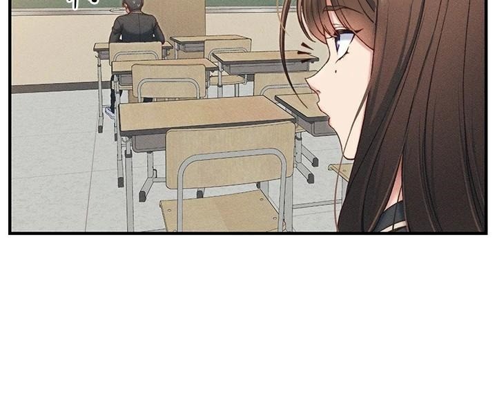 太妹攻略指南