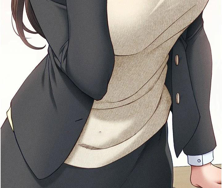 太妹攻略指南
