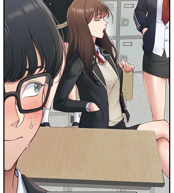 太妹攻略指南