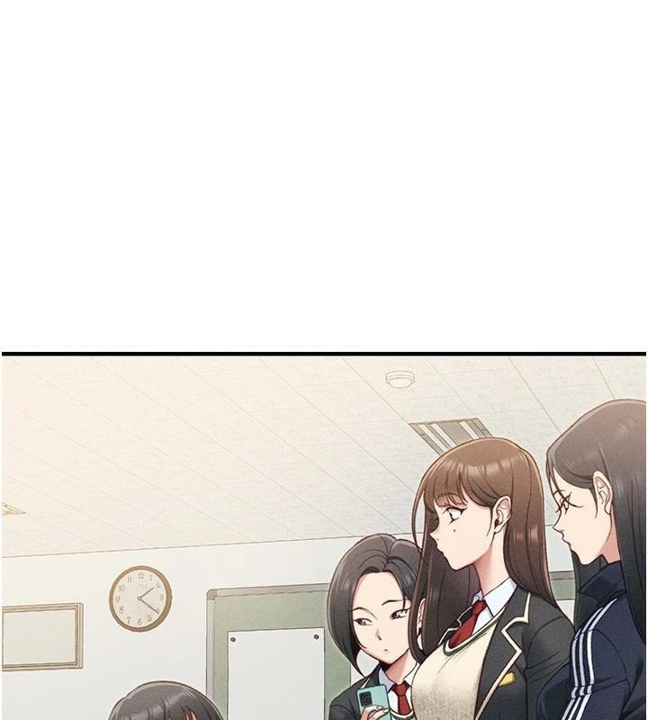 太妹攻略指南