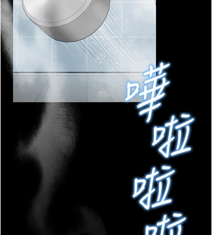 太妹攻略指南