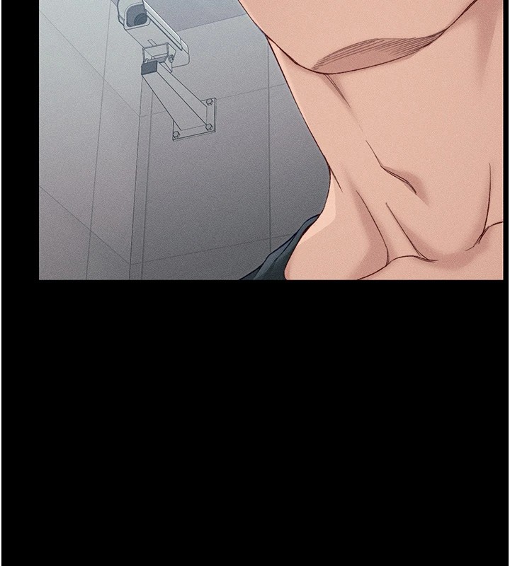 太妹攻略指南