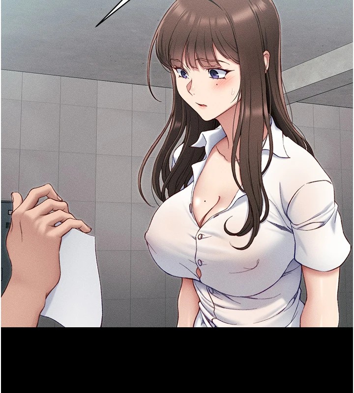 太妹攻略指南