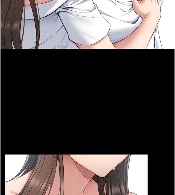 太妹攻略指南
