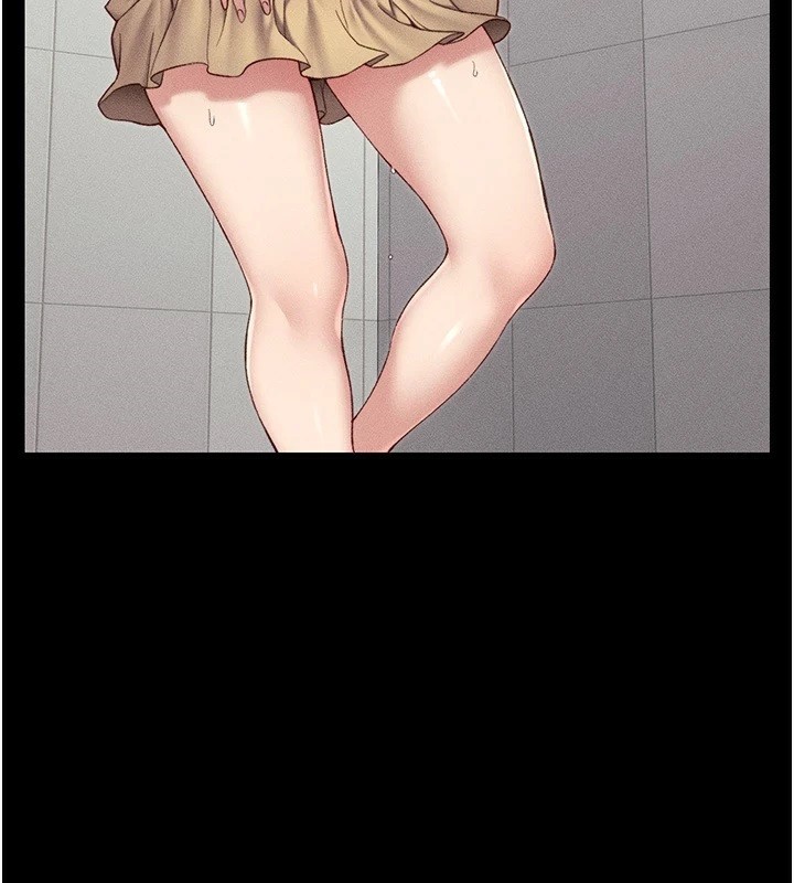 太妹攻略指南