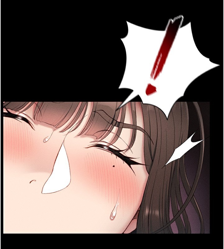 太妹攻略指南