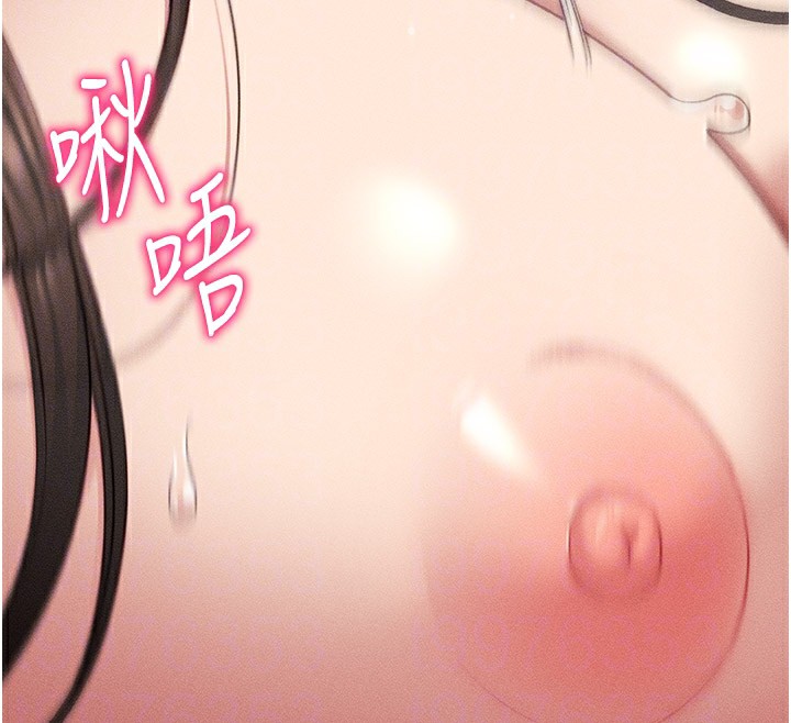 太妹攻略指南