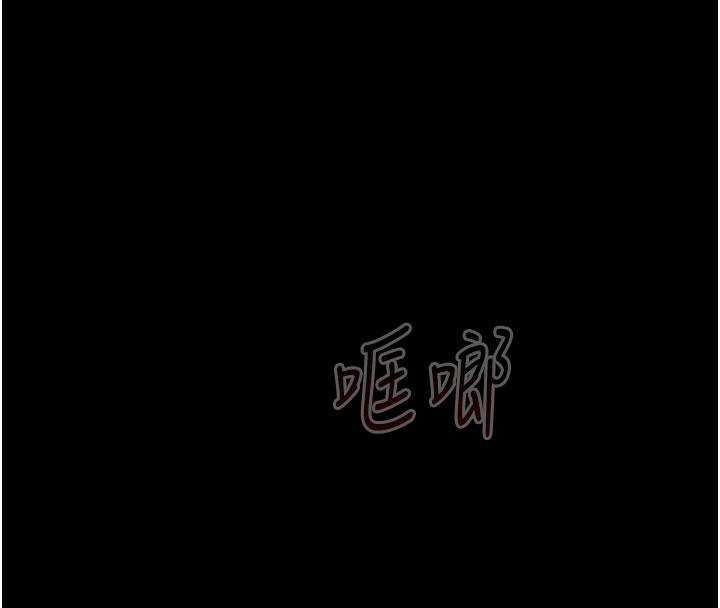 太妹攻略指南