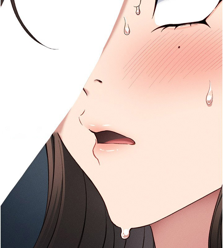 太妹攻略指南