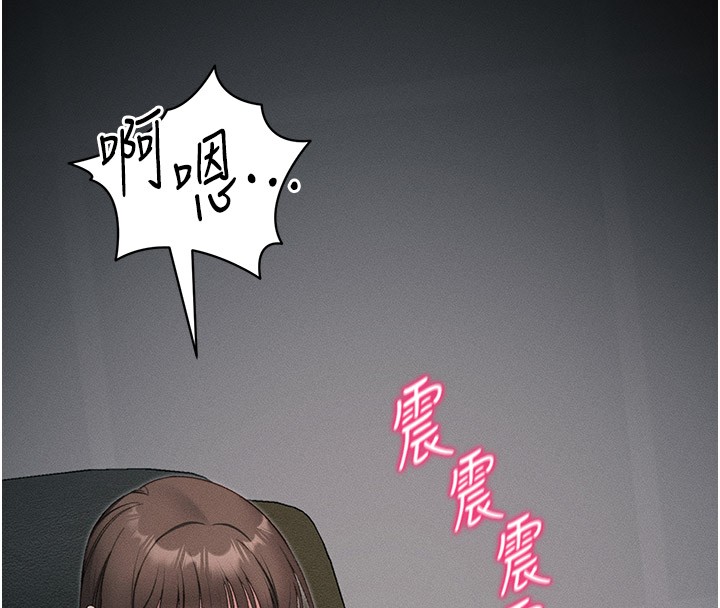 太妹攻略指南