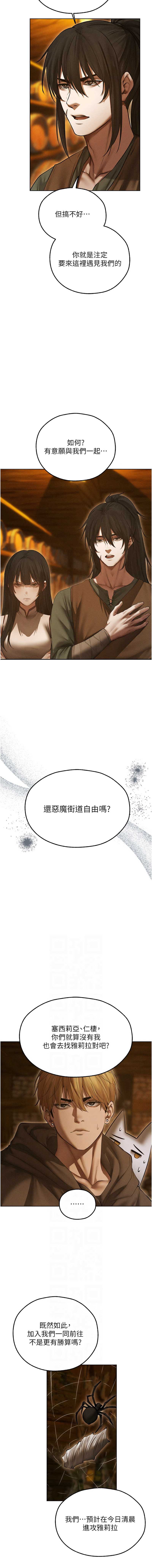 人妻猎人