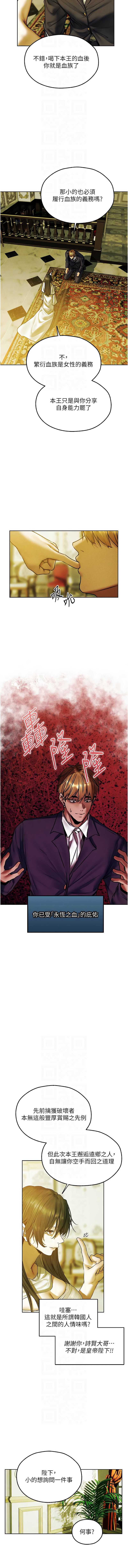 人妻猎人