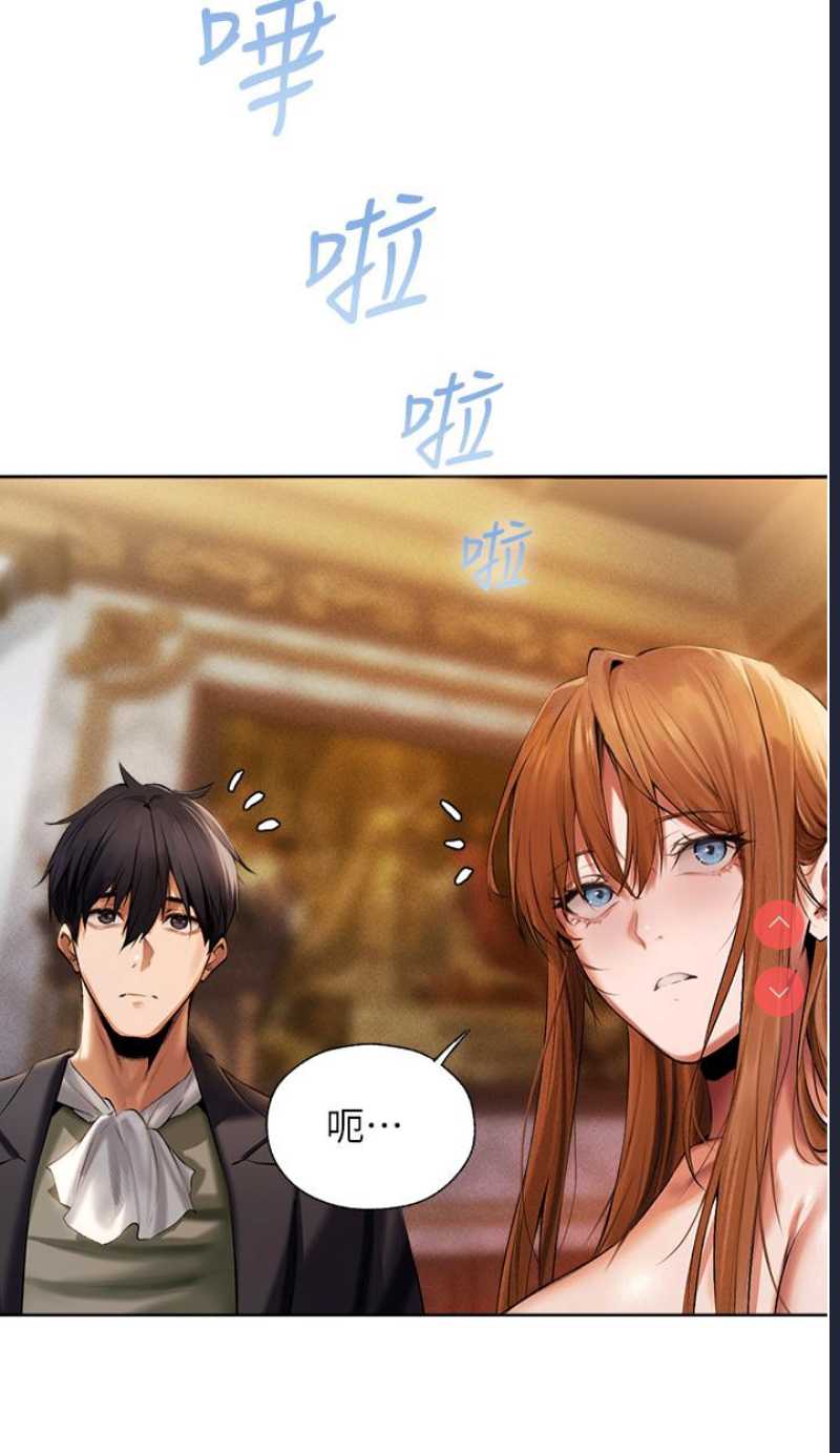 人妻猎人