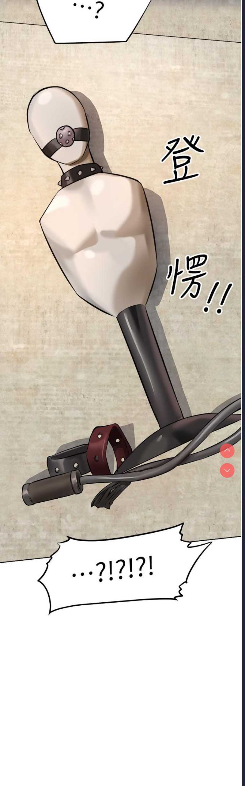 人妻猎人