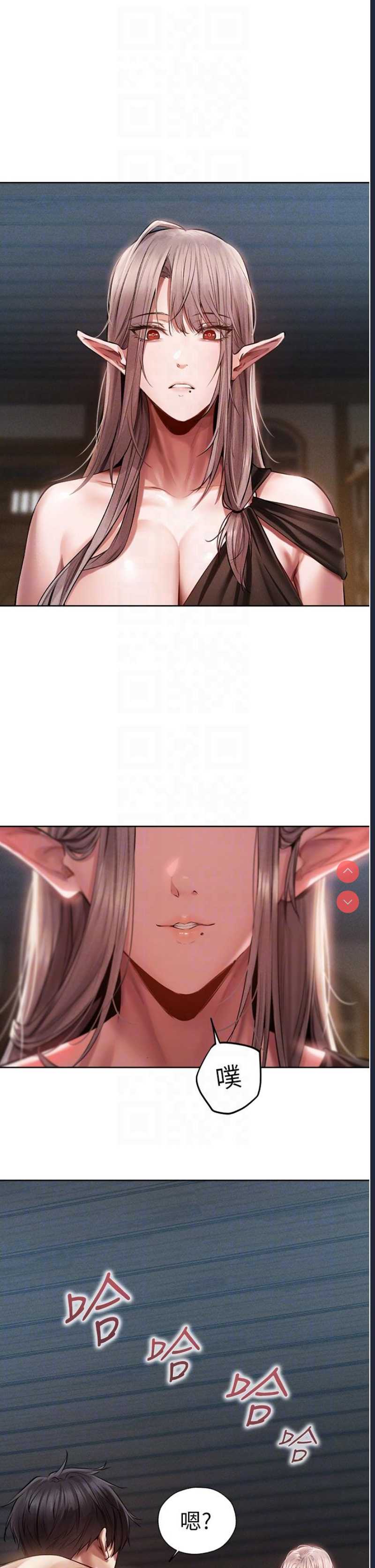 人妻猎人
