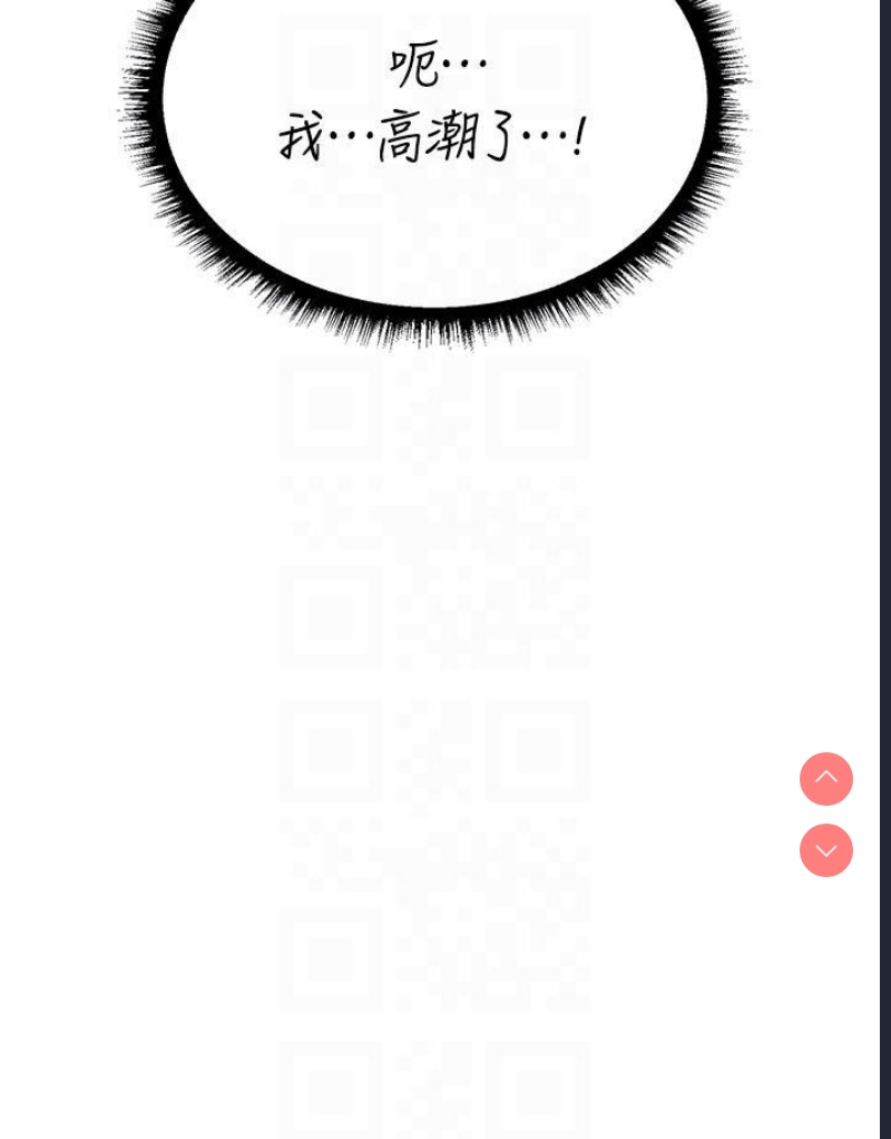 人妻猎人