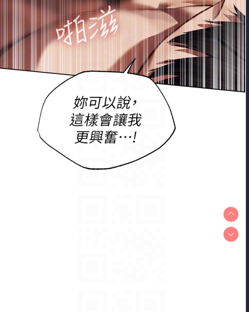 人妻猎人