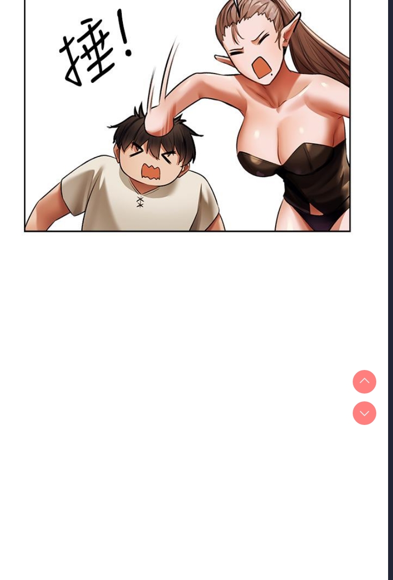 人妻猎人