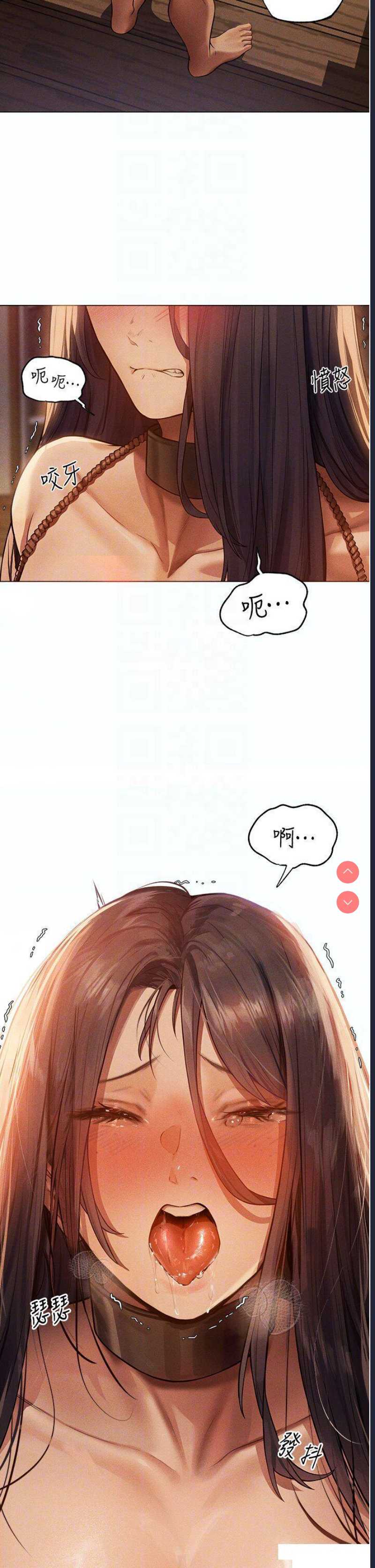 人妻猎人