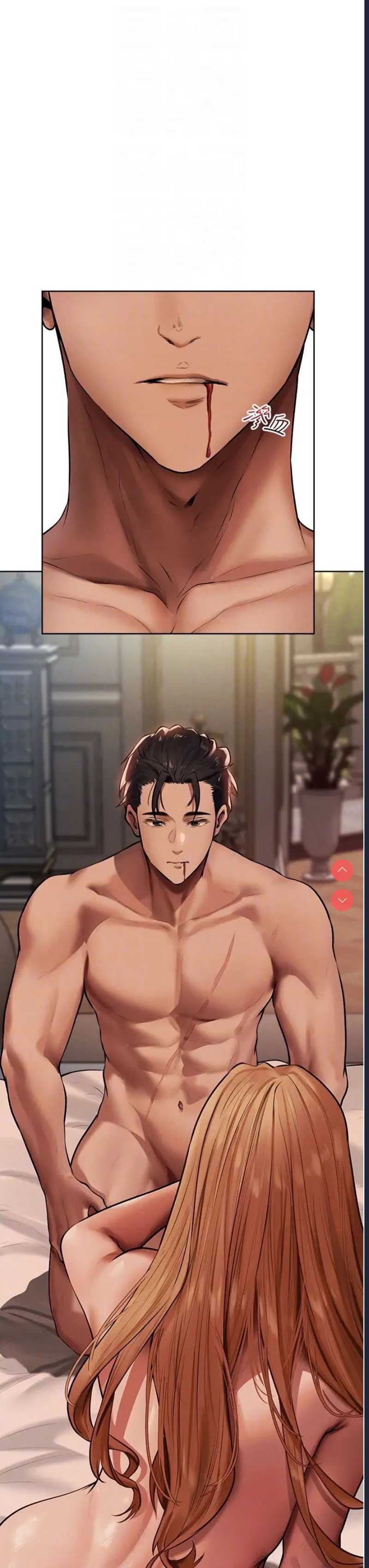 人妻猎人