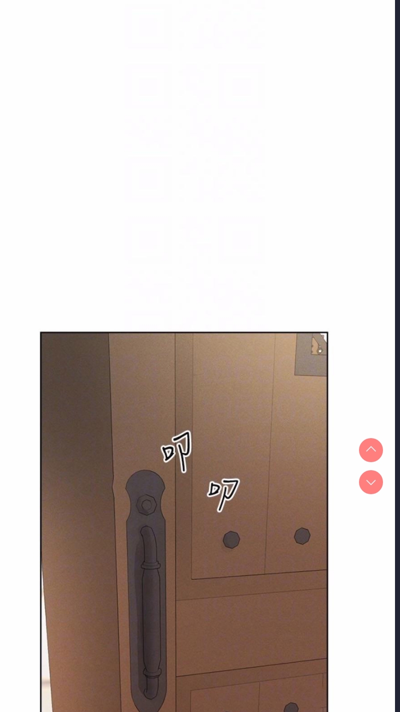 人妻猎人