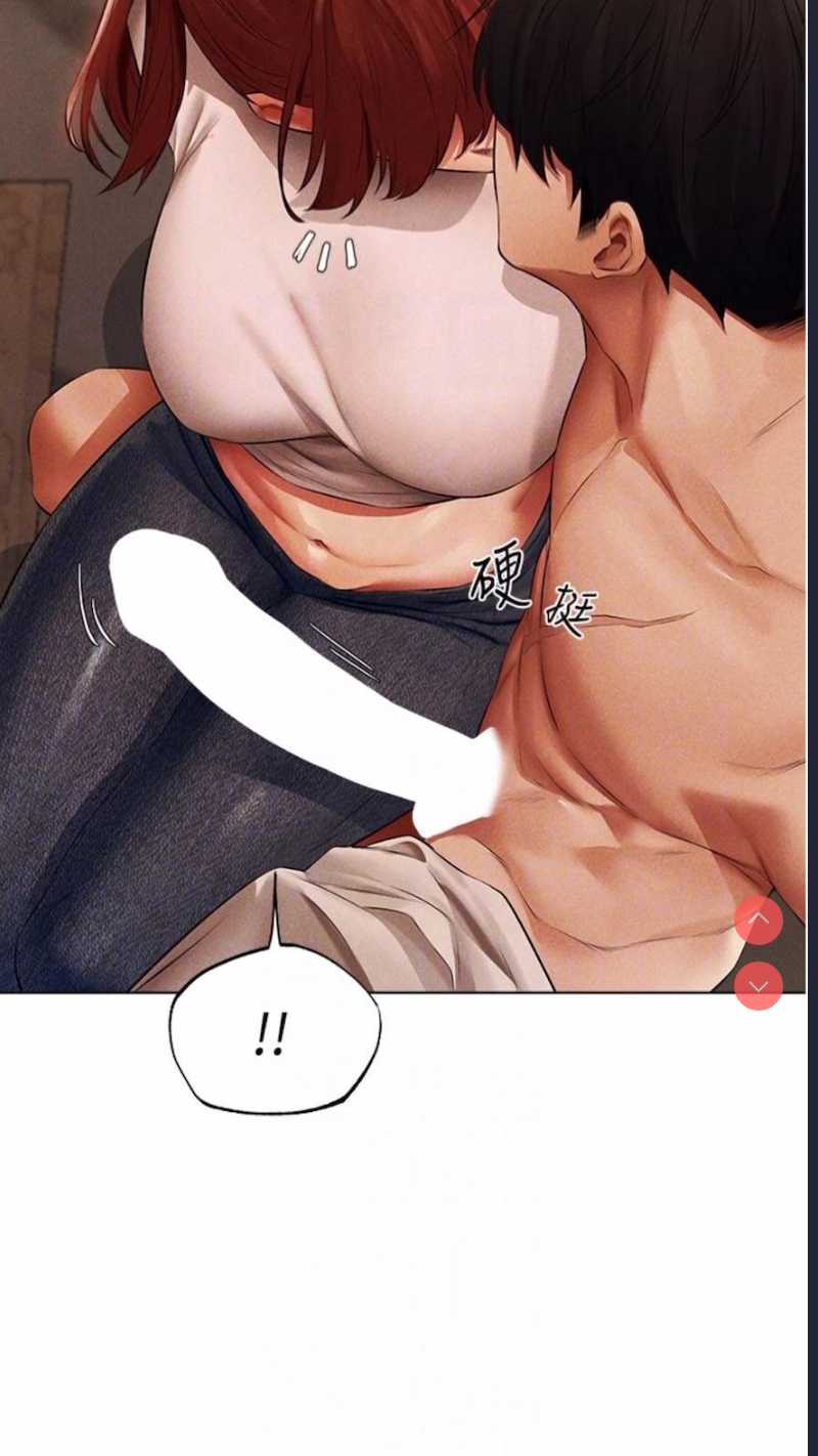 人妻猎人