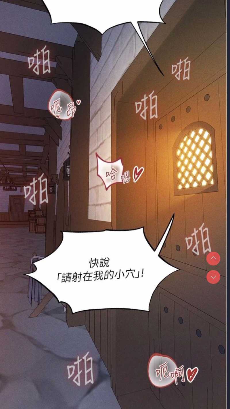 人妻猎人