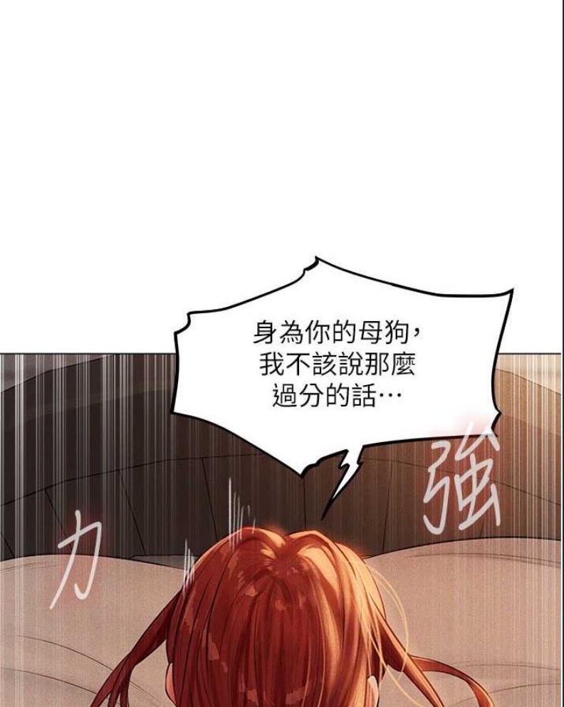 人妻猎人
