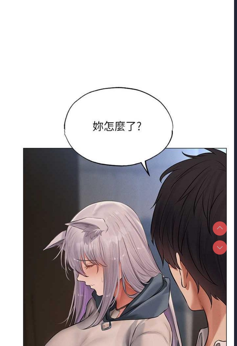 人妻猎人