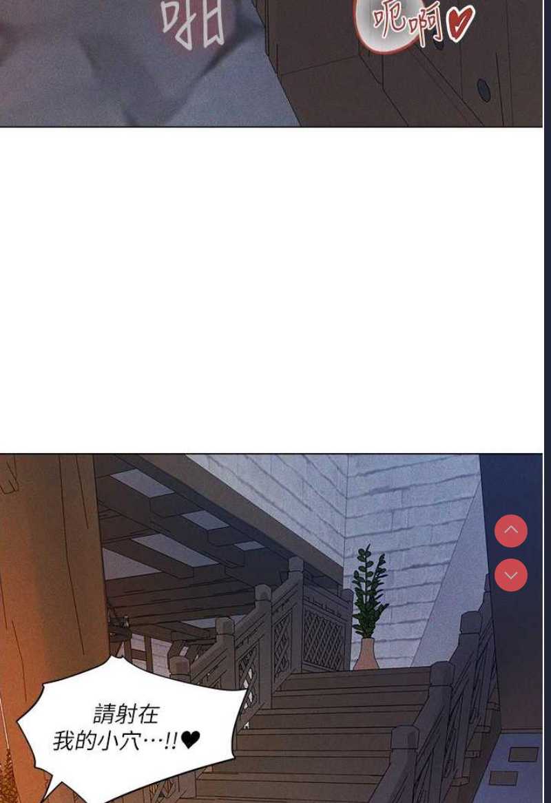人妻猎人