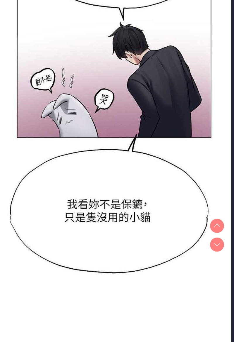 人妻猎人