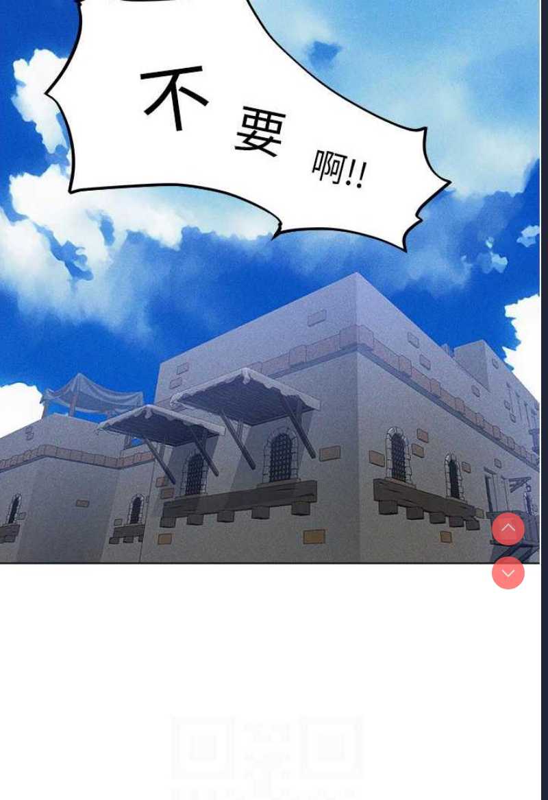 人妻猎人