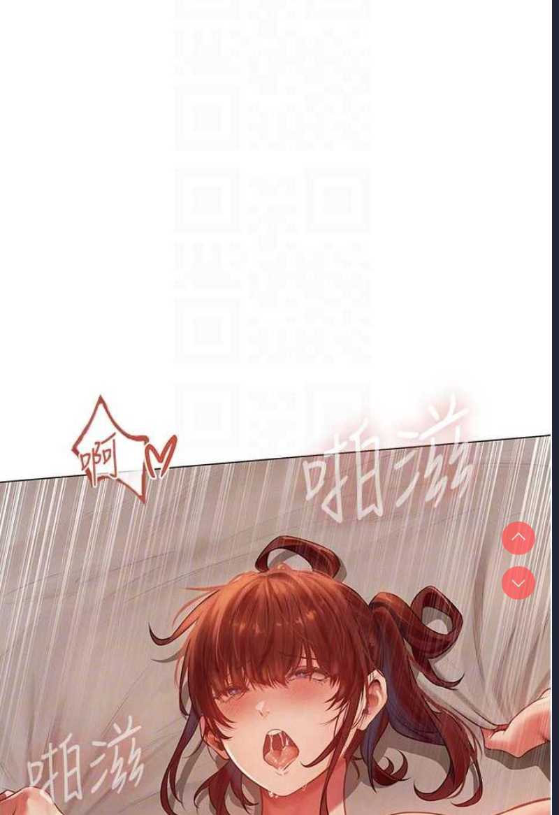 人妻猎人
