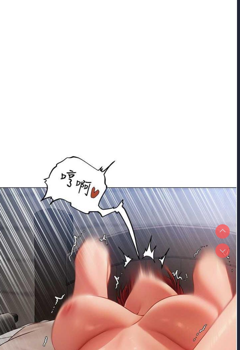 人妻猎人