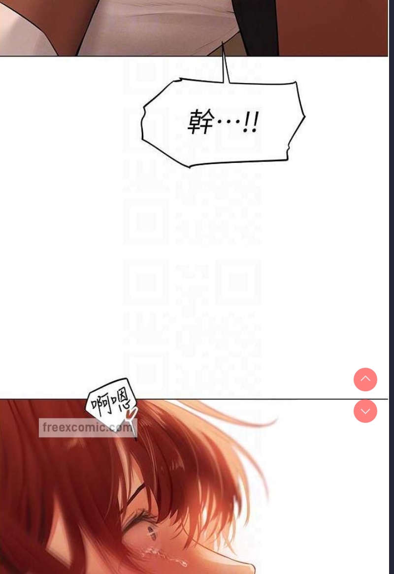 人妻猎人