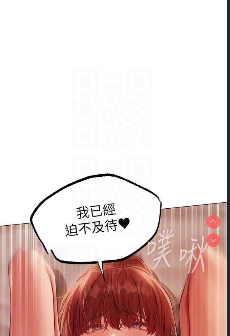 人妻猎人