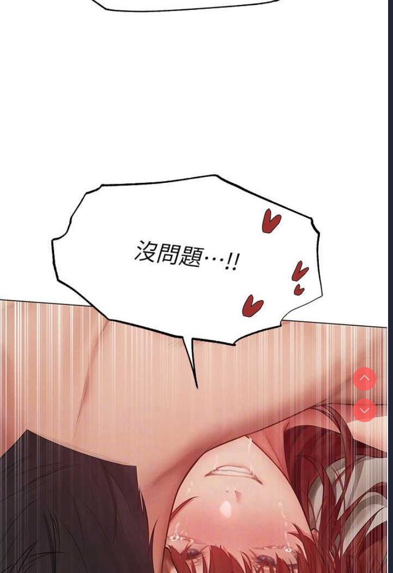 人妻猎人