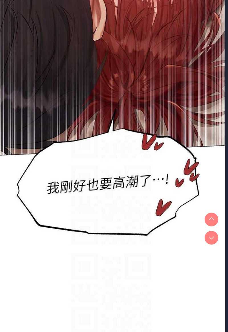 人妻猎人