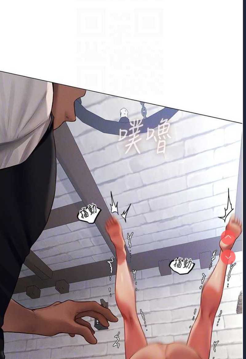 人妻猎人