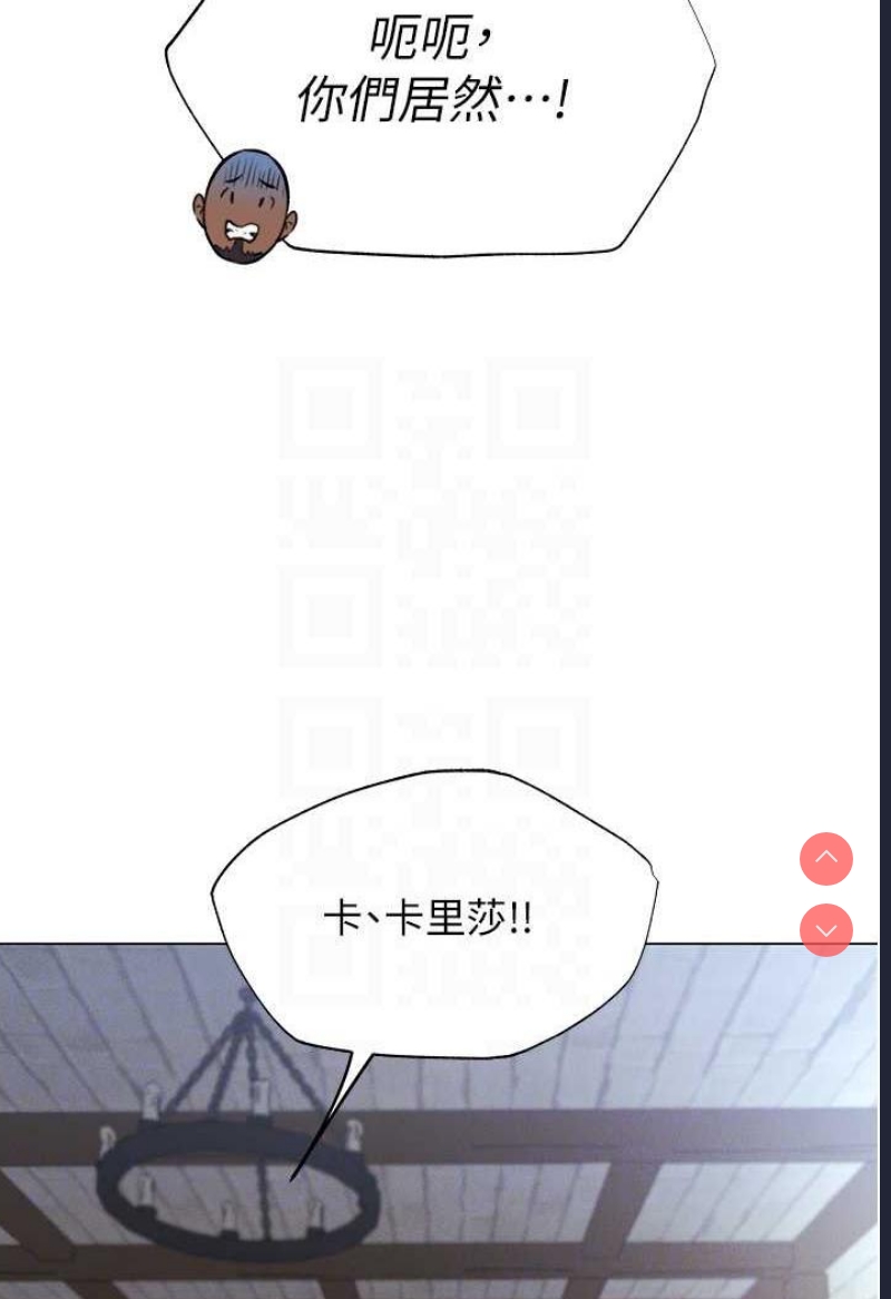 人妻猎人