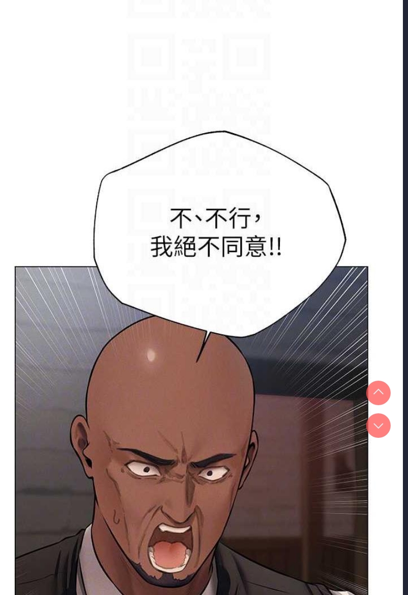人妻猎人