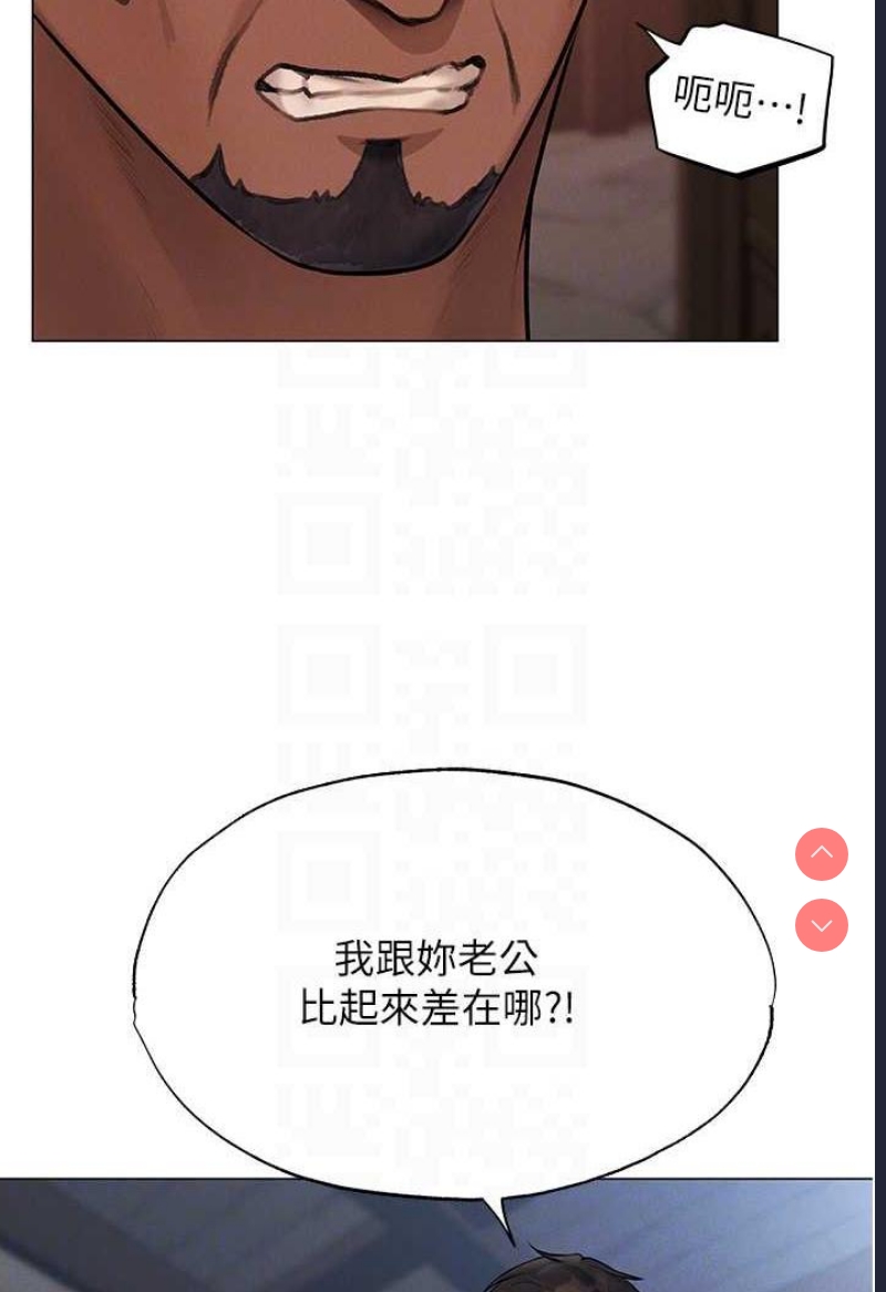 人妻猎人