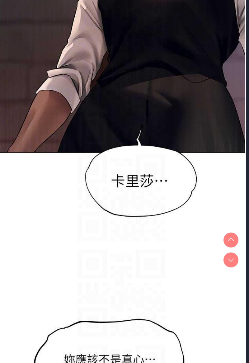 人妻猎人
