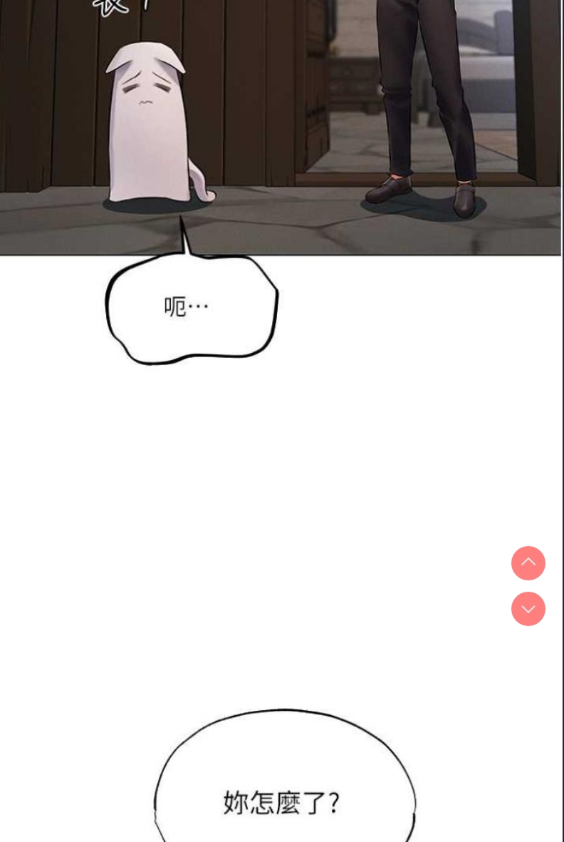 人妻猎人