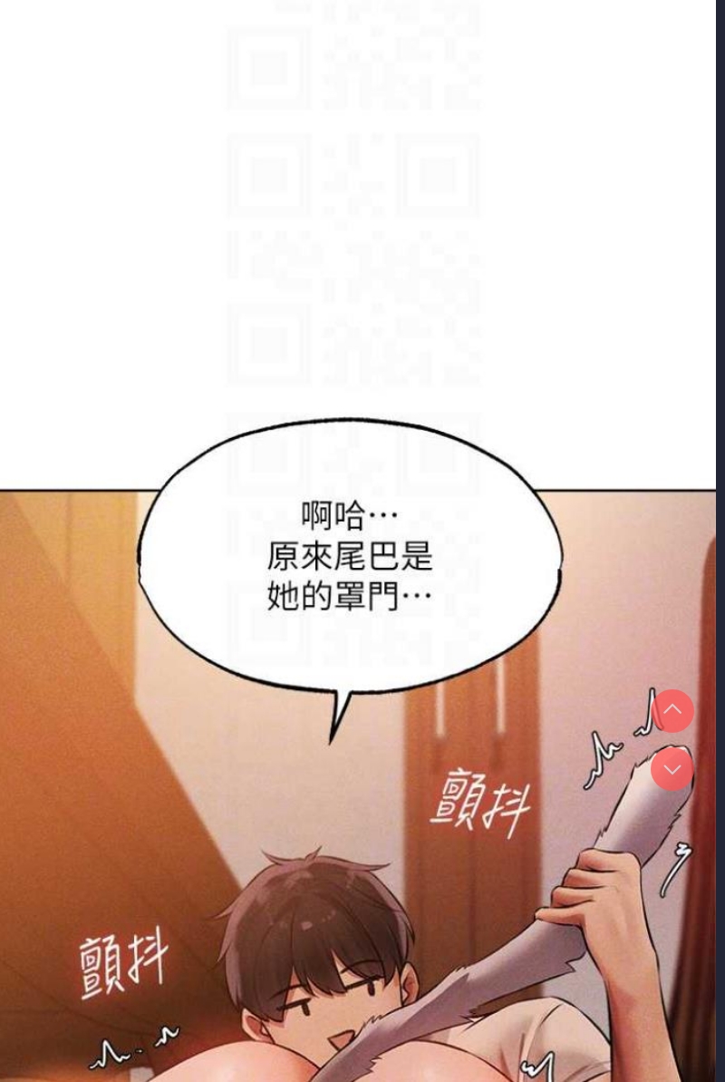 人妻猎人