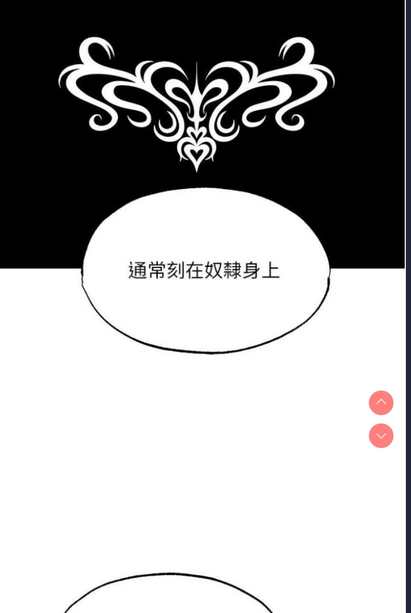人妻猎人