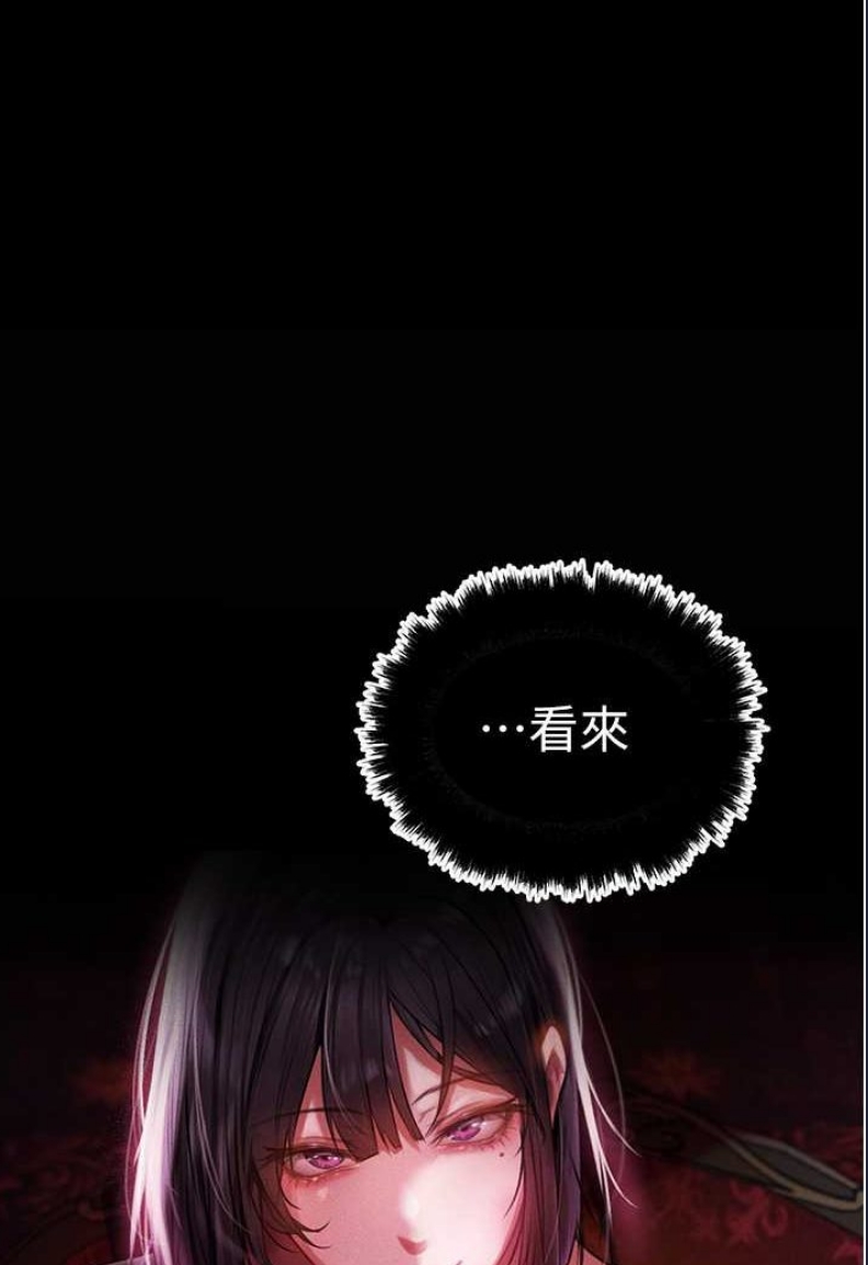 人妻猎人