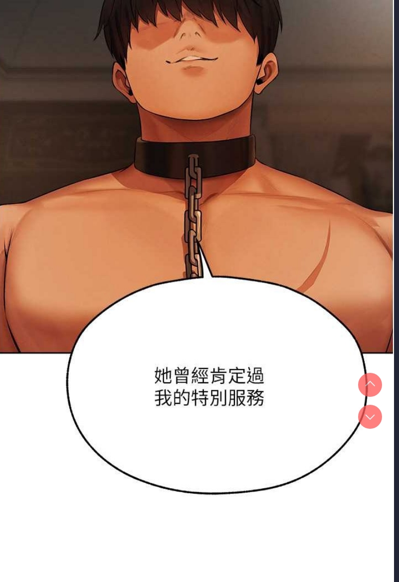 人妻猎人