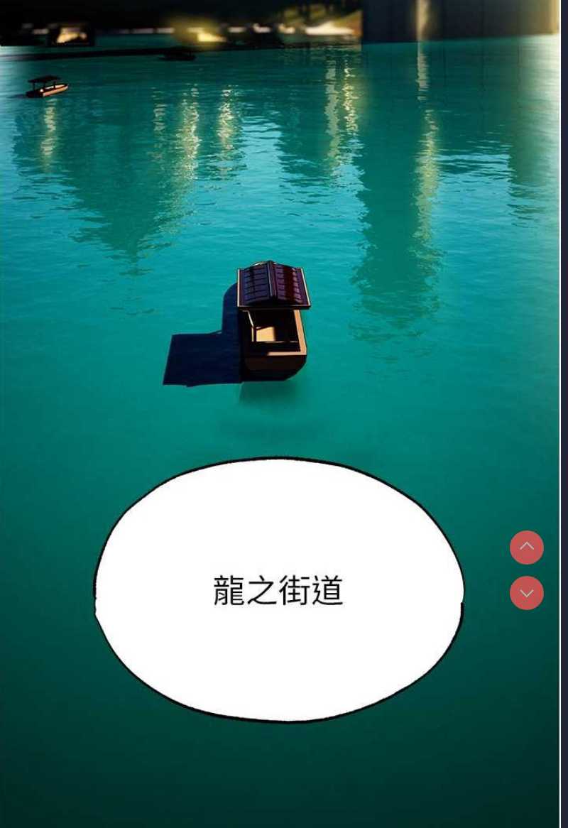 人妻猎人