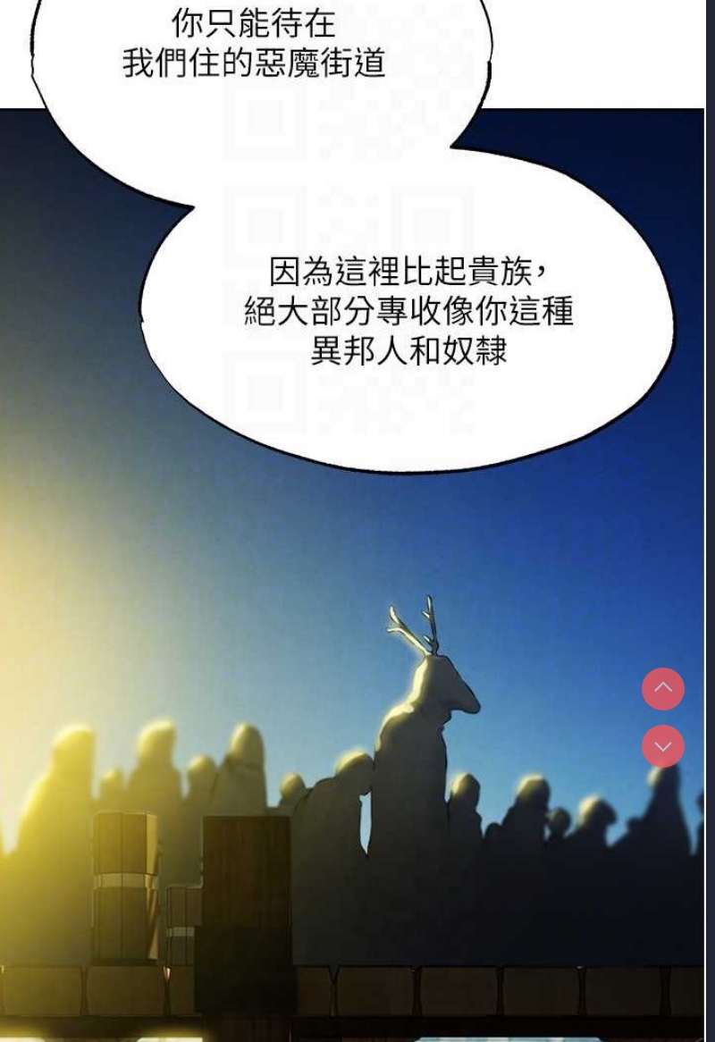 人妻猎人